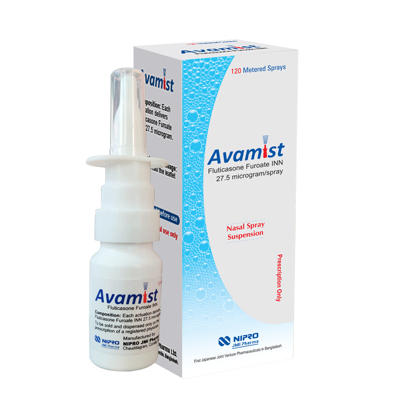 Avamist